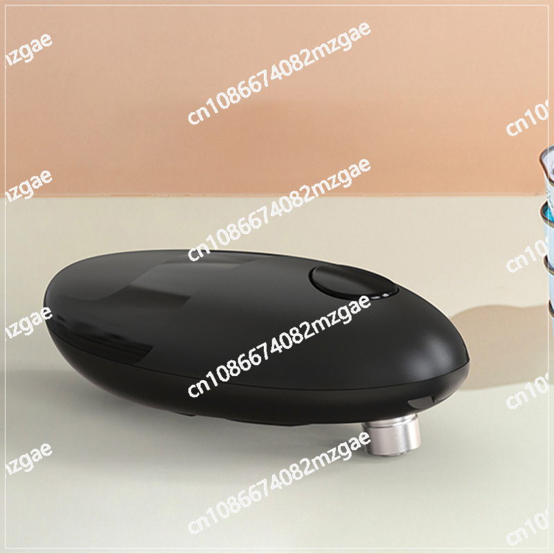 Multi-Function Electric Can Op - đánh giá và giá Electric Can Opener