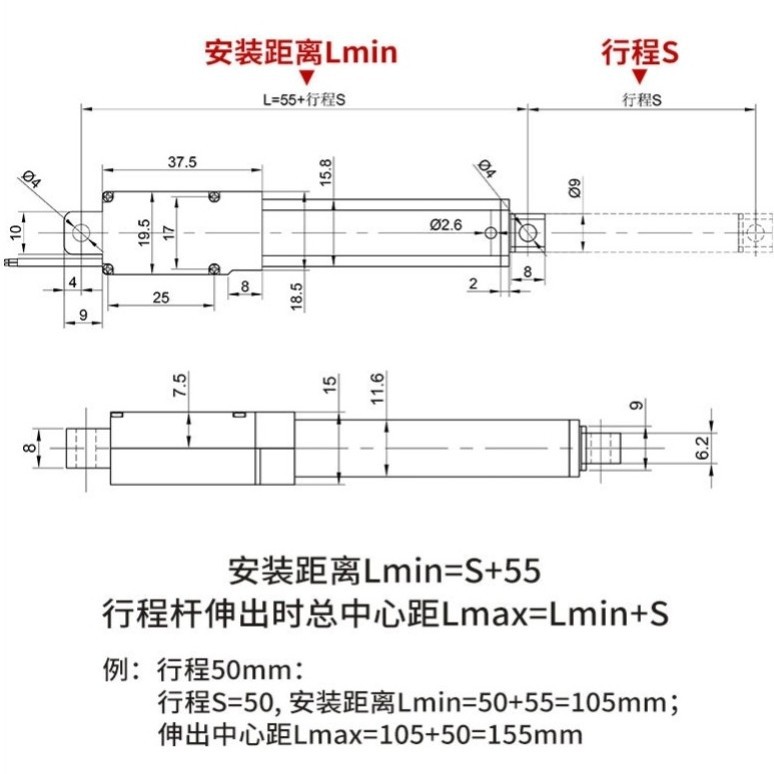 30mm Stroke DC Micro Linear Ac - đánh giá và giá Electric Can Opener