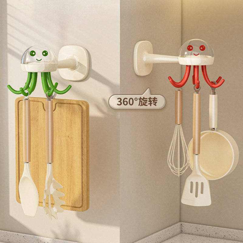 Jellyfish Rotating Hook, Stron - đánh giá và giá Kitchen Gadgets Under 100